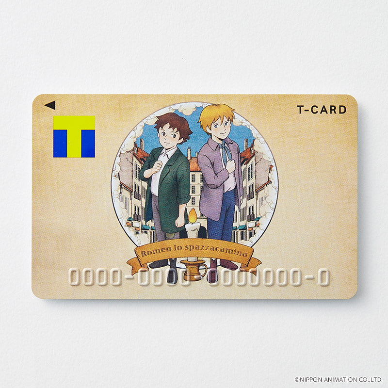 Tカード(ロミオの青い空)