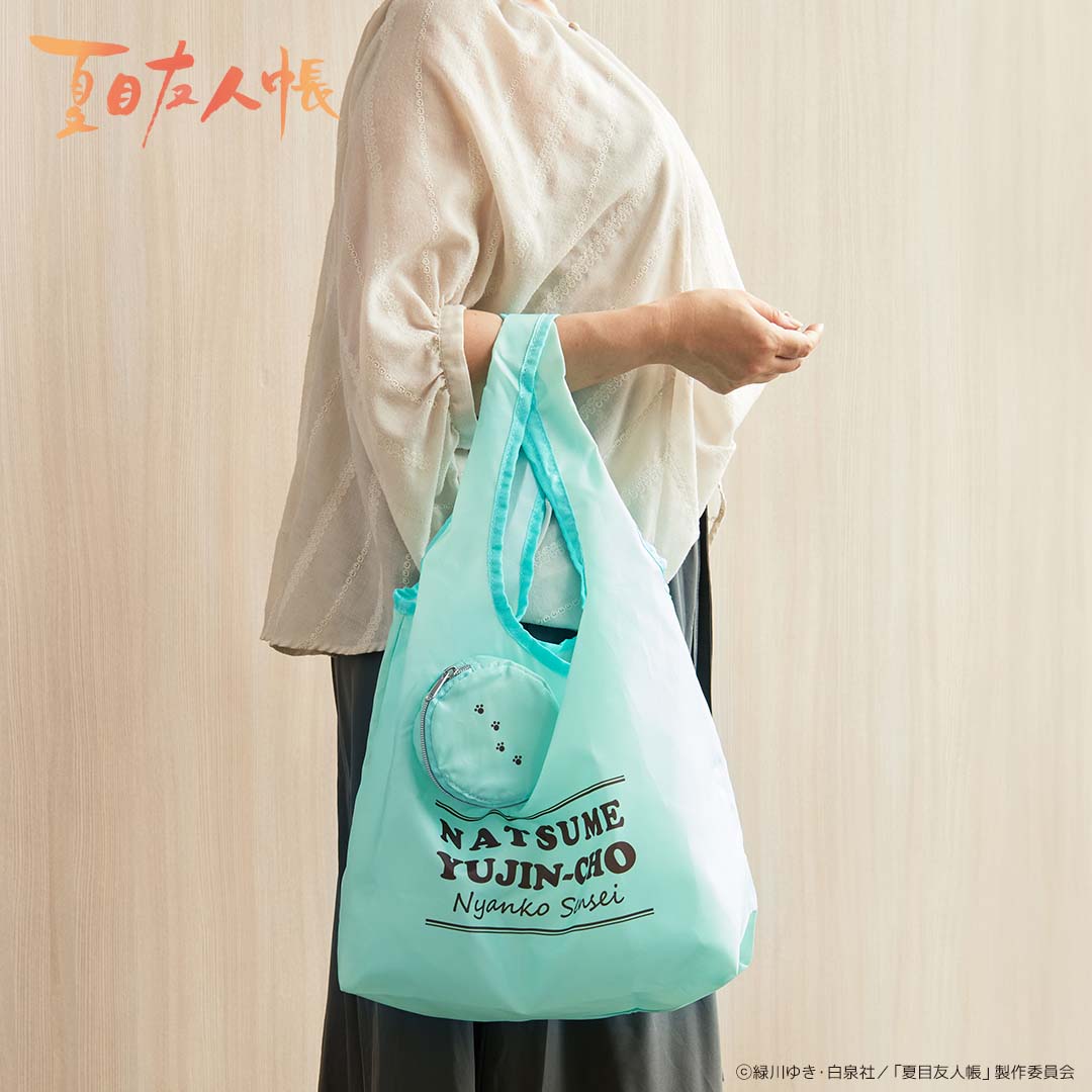 収納ポーチ付きエコバッグ ミニ ニャンコ先生