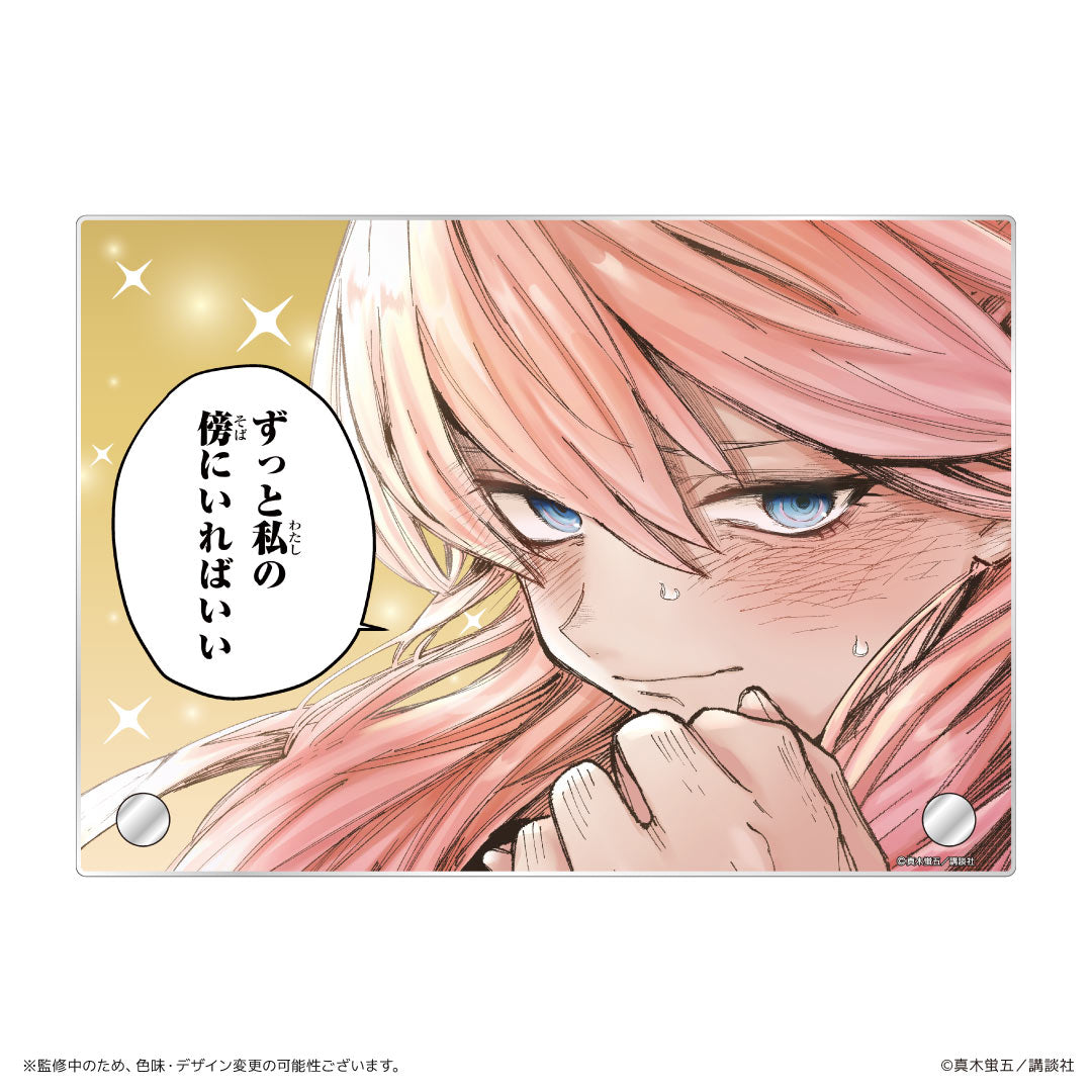アクリルアートパネル 可愛いだけじゃない式守さん