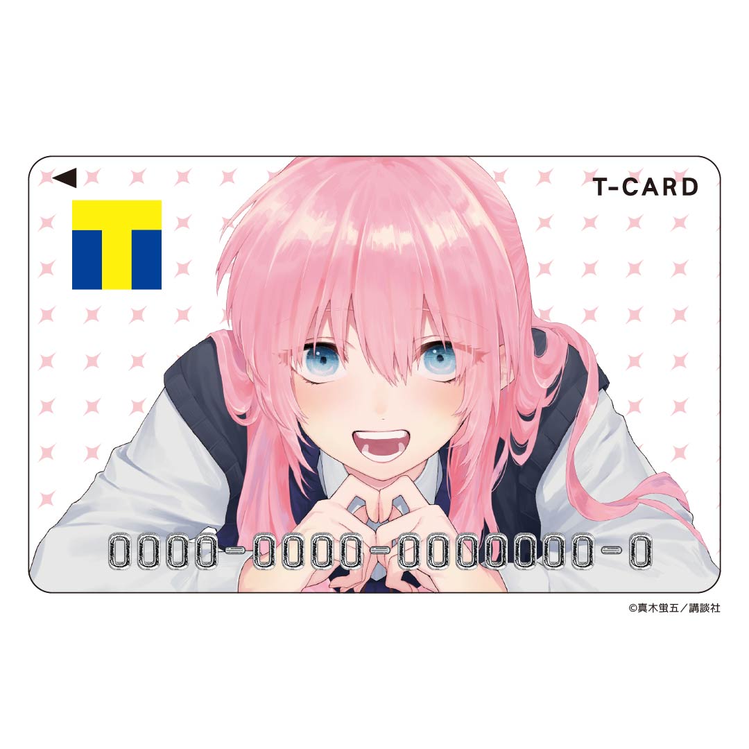 Tカード(可愛いだけじゃない式守さん)