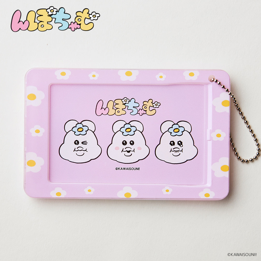 スライドカードケース んぽちゃむ