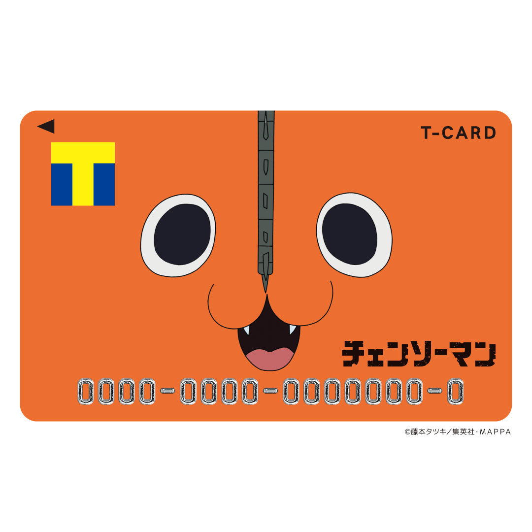 Tカード(チェンソーマン)