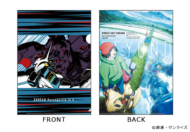Tカード(ガンダム Gのレコンギスタデザイン)+A4クリアファイル