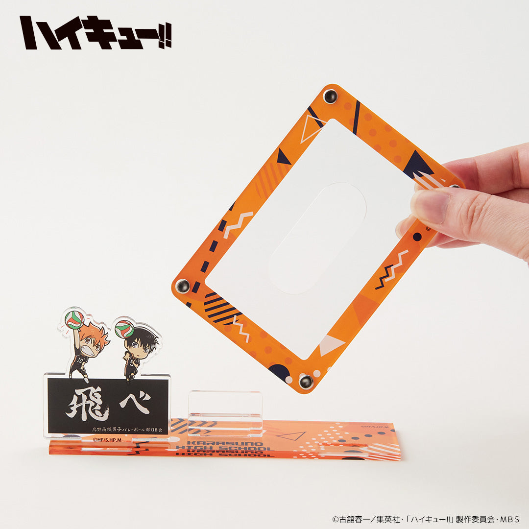 アクスタ付きカードスタンド 稲荷崎高校