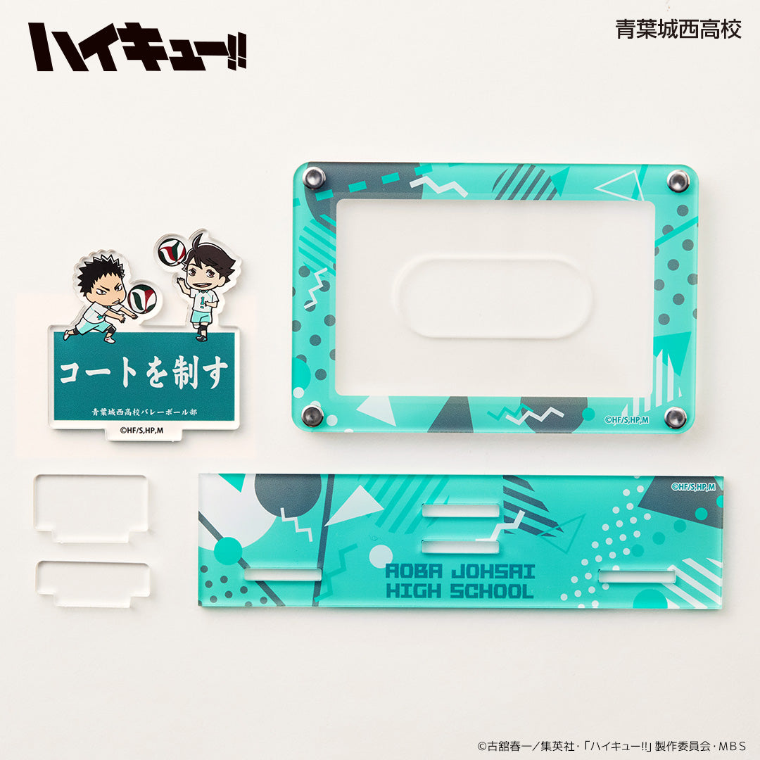 アクスタ付きカードスタンド 青葉城西高校