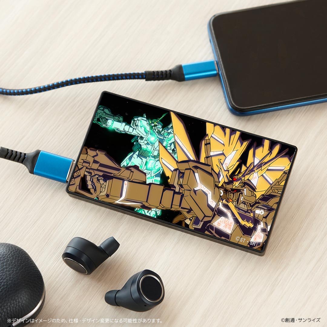 4000mAh ガラスリチウムイオンポリマー充電器 2.1A 機動戦士ガンダムUC