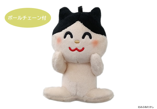 「でゅふっ」ぬいぐるみキーホルダー(ネコ)