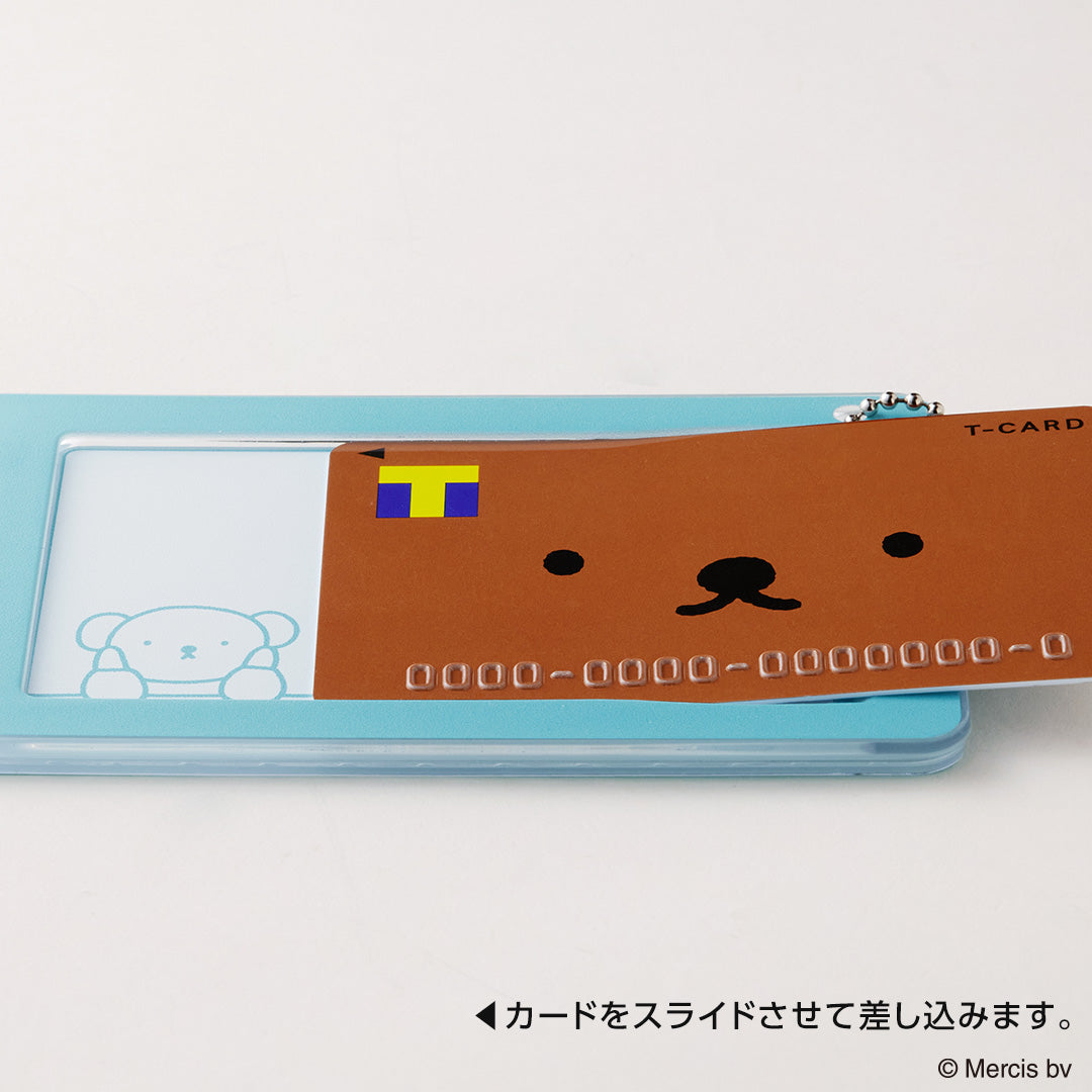 スライドカードケース ボリス 2023ver.