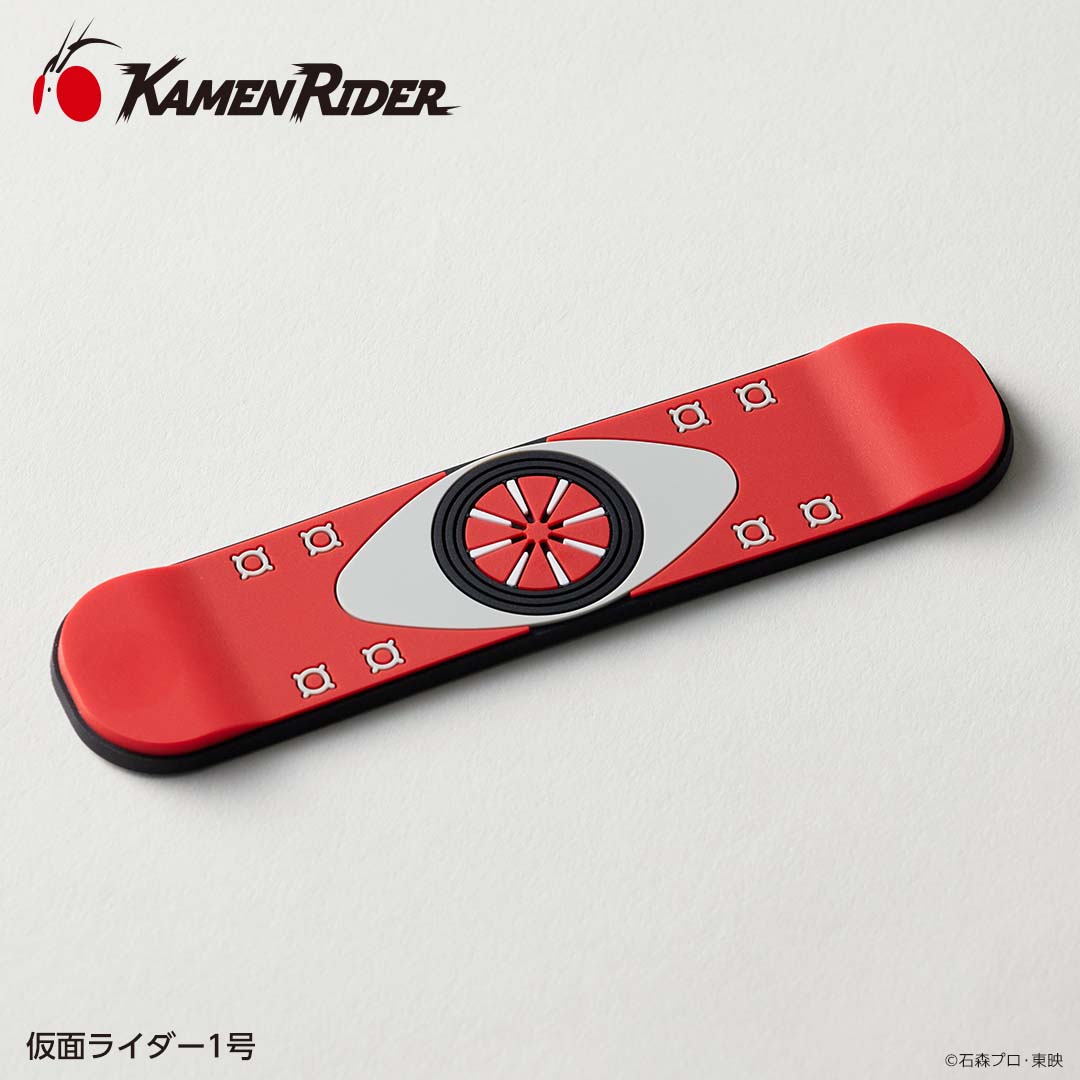 ケーブルクリップ 仮面ライダー1号