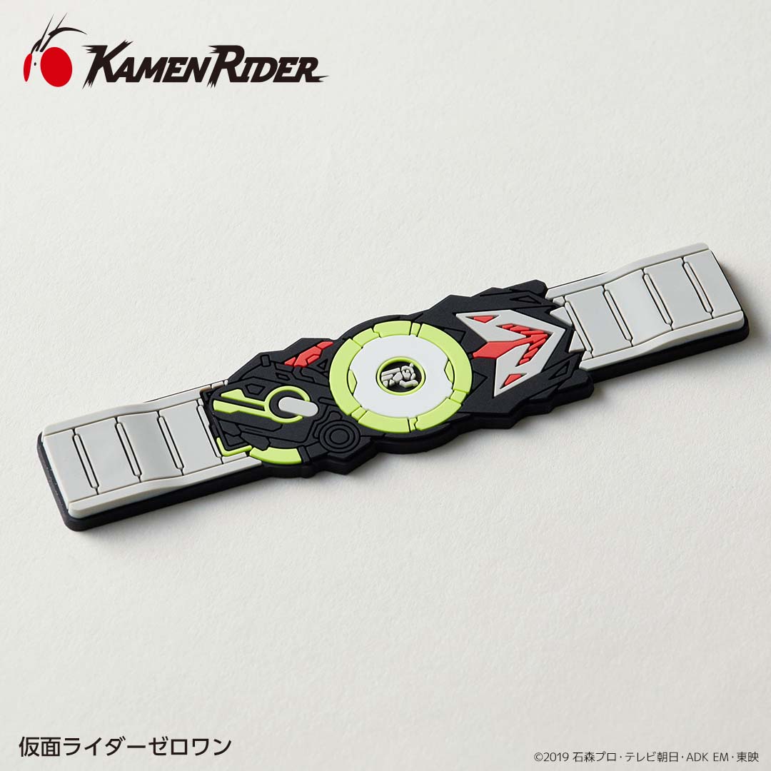 ケーブルクリップ 仮面ライダーゼロワン