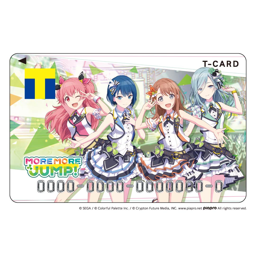 Tカード(MORE MORE JUMP!)