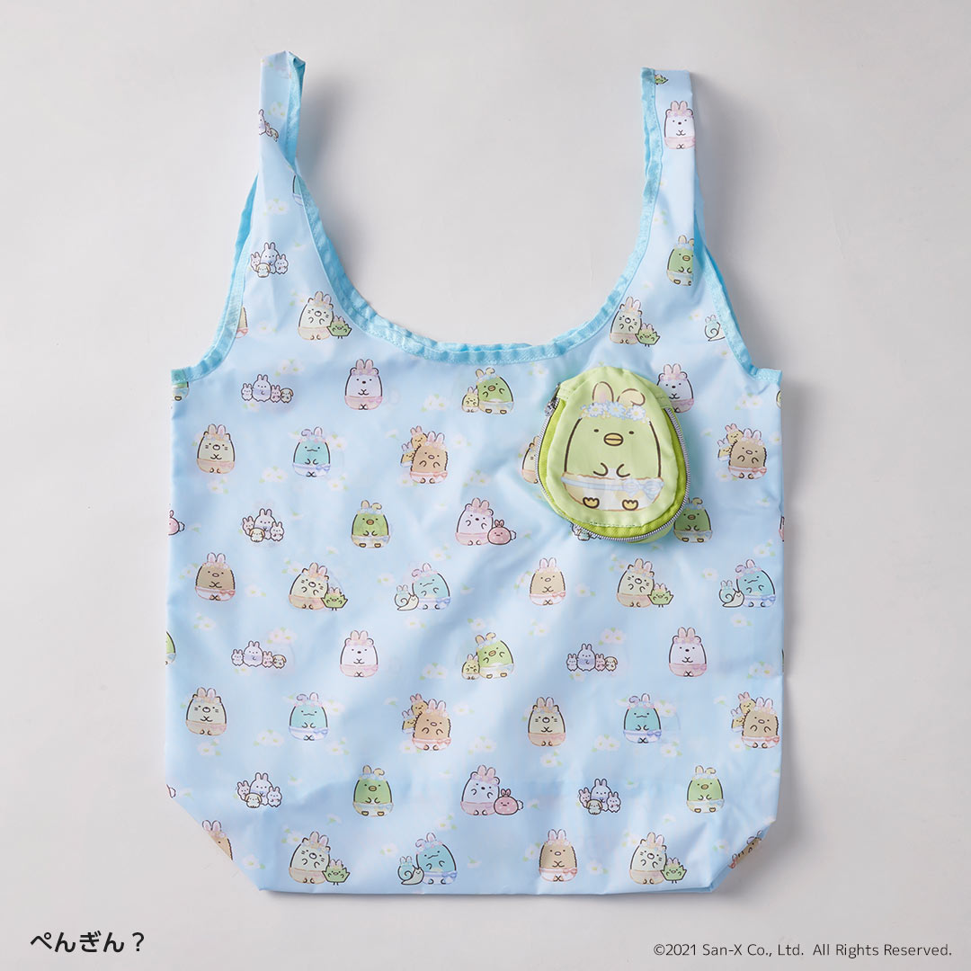 すみっコぐらし 収納ポーチ付きエコバッグ ぺんぎん?