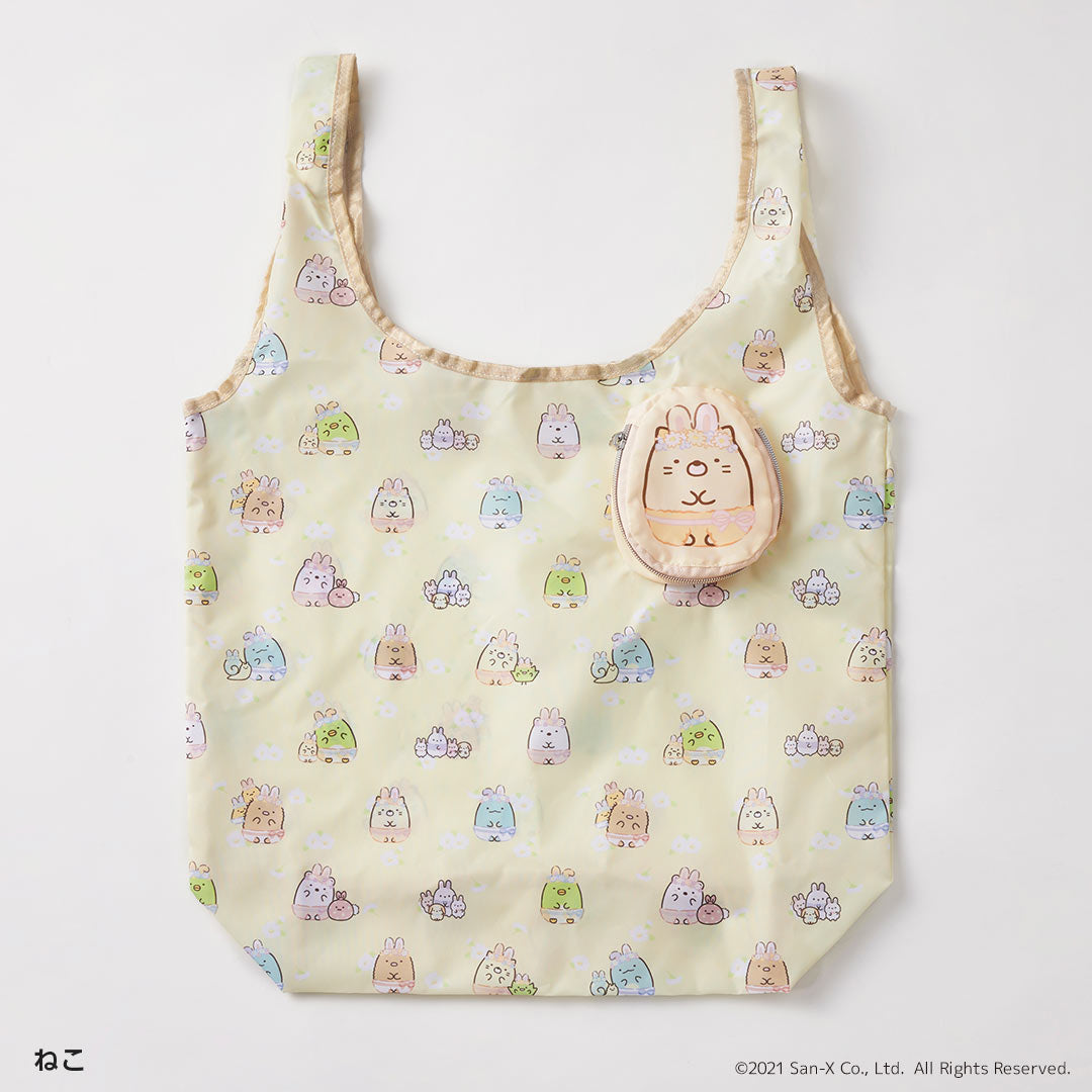 すみっコぐらし 収納ポーチ付きエコバッグ ねこ