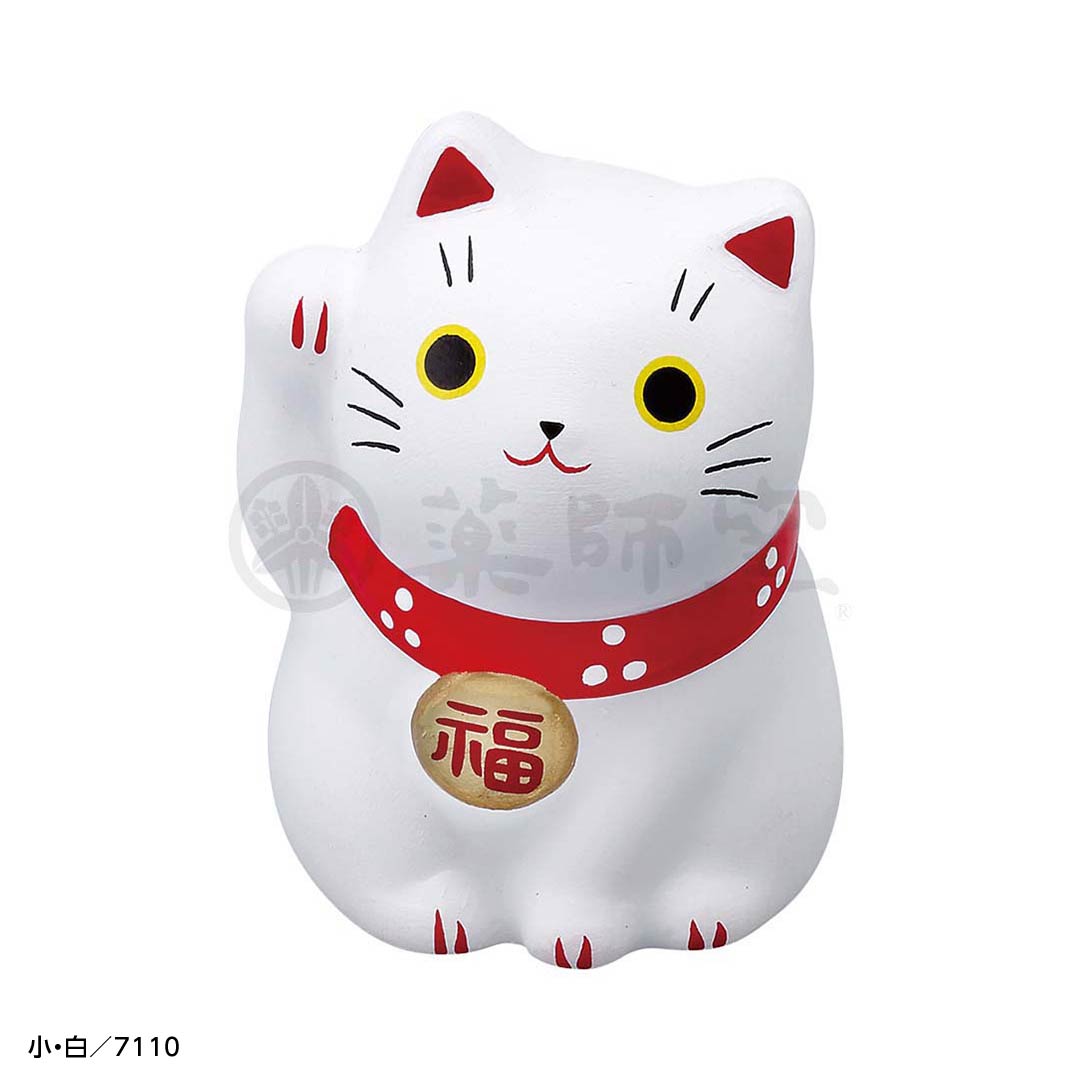 薬師窯 錦彩福おいでまねき猫