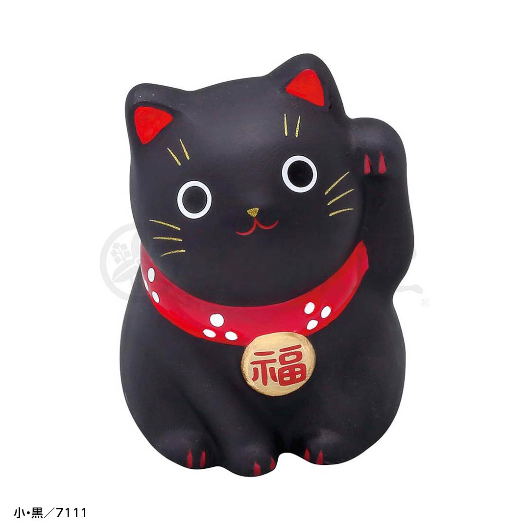 薬師窯 錦彩福おいでまねき猫