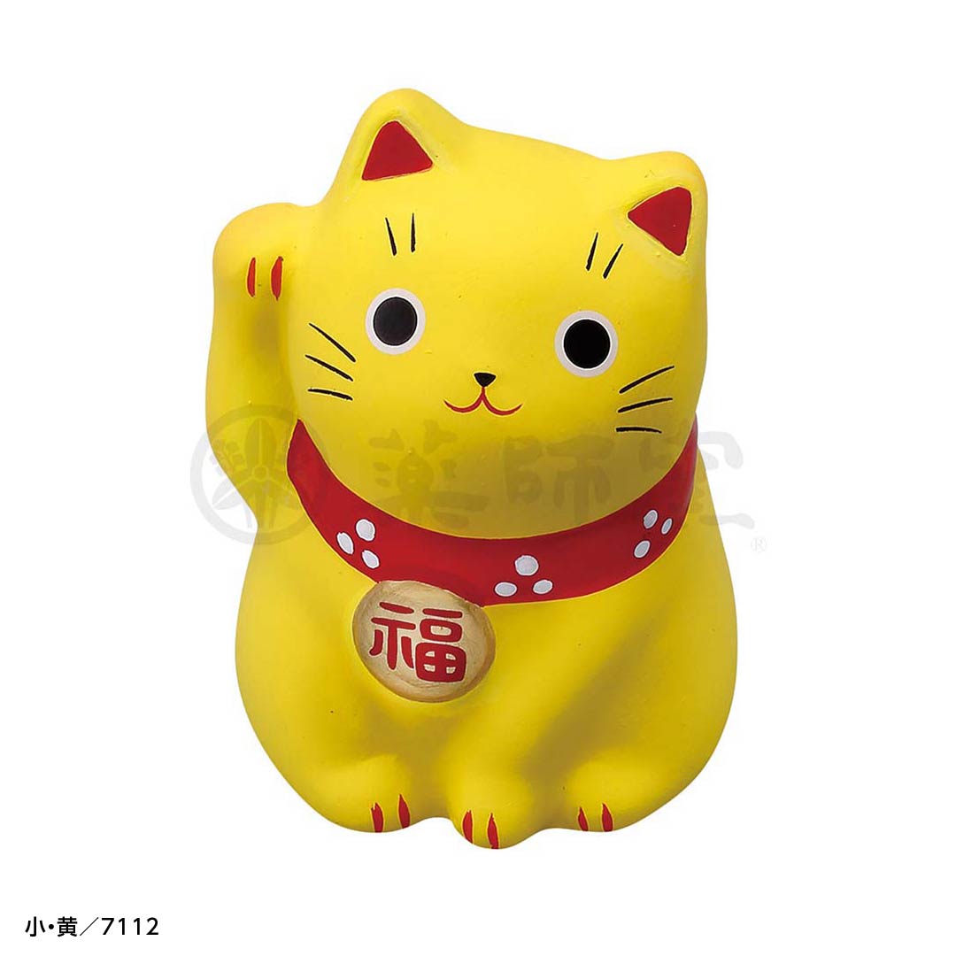 薬師窯 錦彩福おいでまねき猫