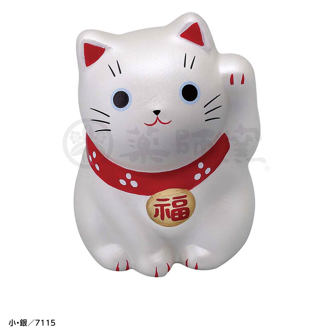 薬師窯 錦彩福おいでまねき猫