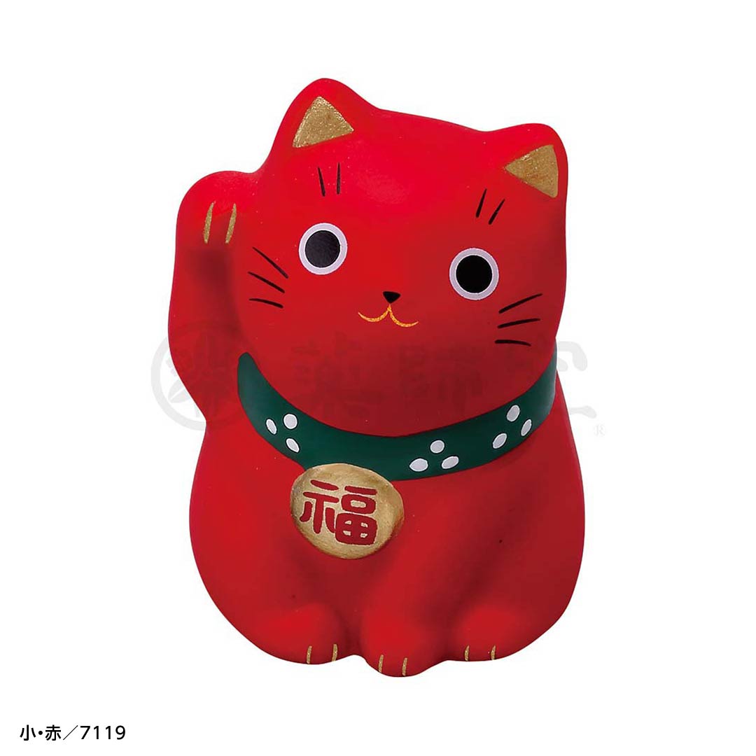 薬師窯 錦彩福おいでまねき猫