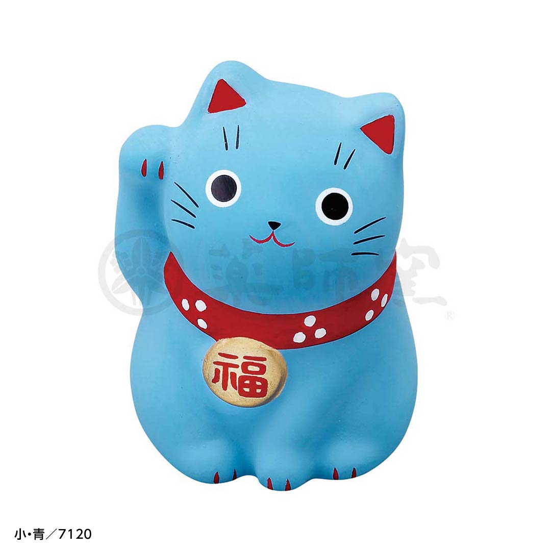 薬師窯 錦彩福おいでまねき猫