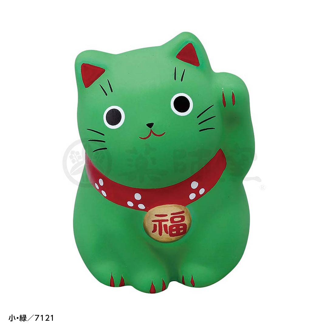 薬師窯 錦彩福おいでまねき猫