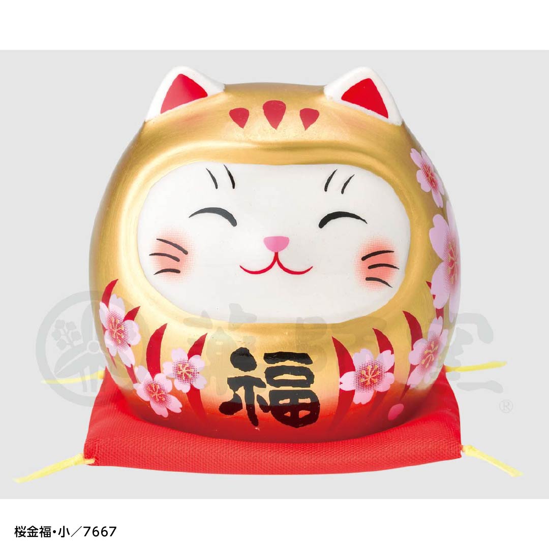 薬師窯 彩絵開運猫だるま