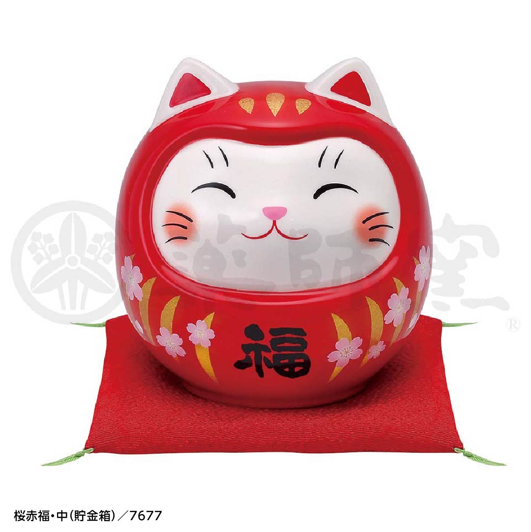 薬師窯 彩絵開運猫だるま