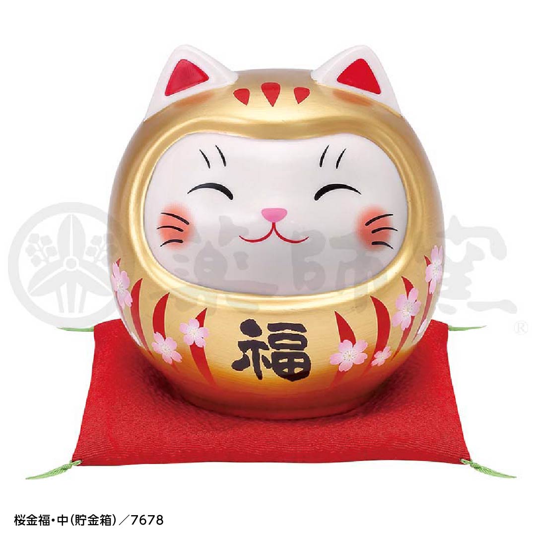 薬師窯 彩絵開運猫だるま