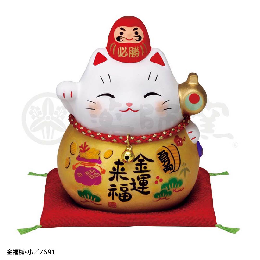 薬師窯 必勝だるま招き猫