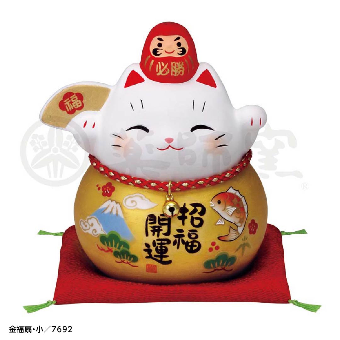 薬師窯 必勝だるま招き猫
