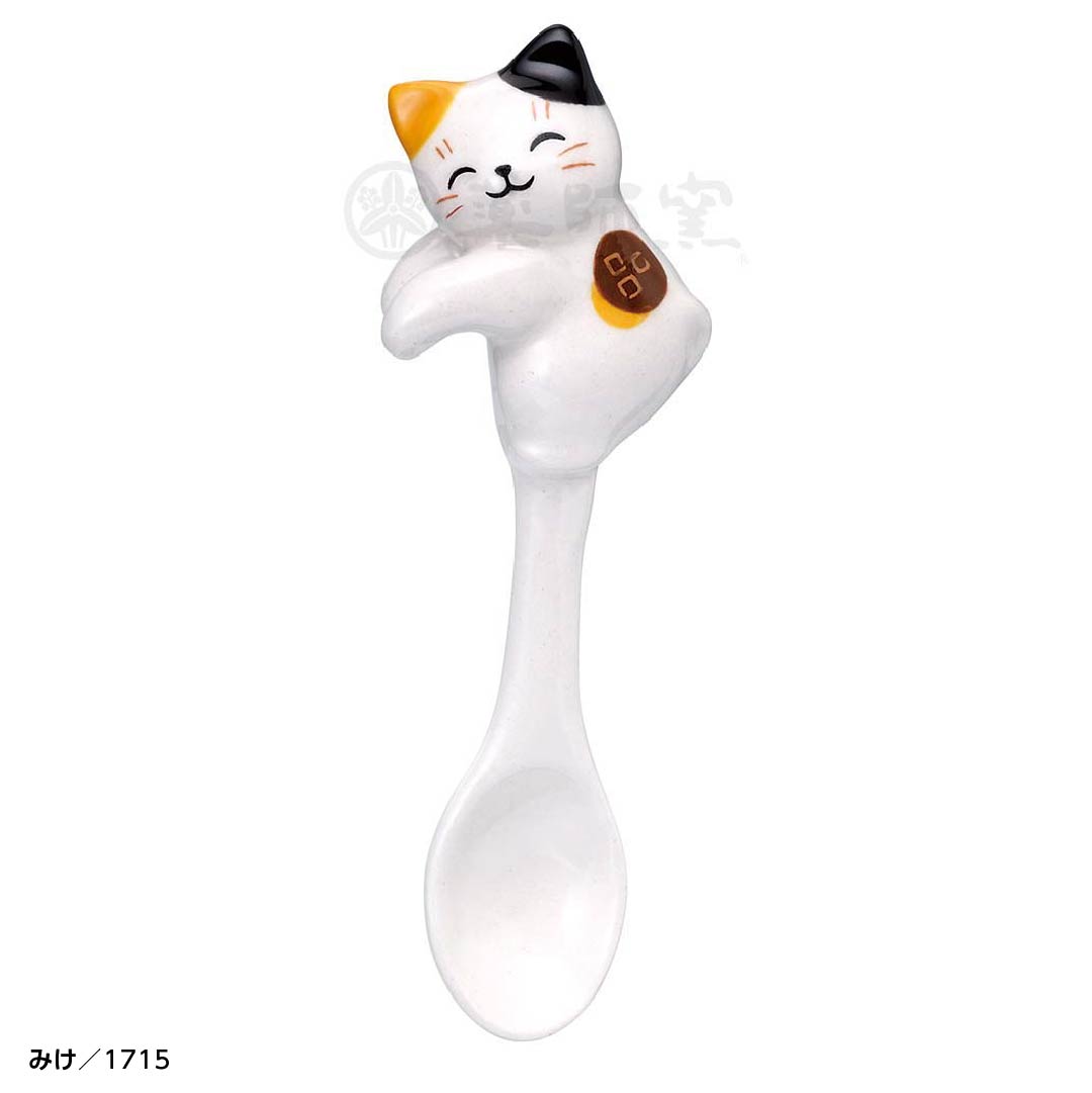 猫びよりハンギングスプーン