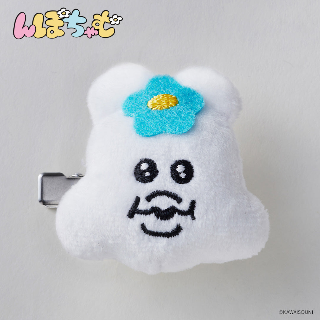 マスコットヘアクリップ んぽちゃむ