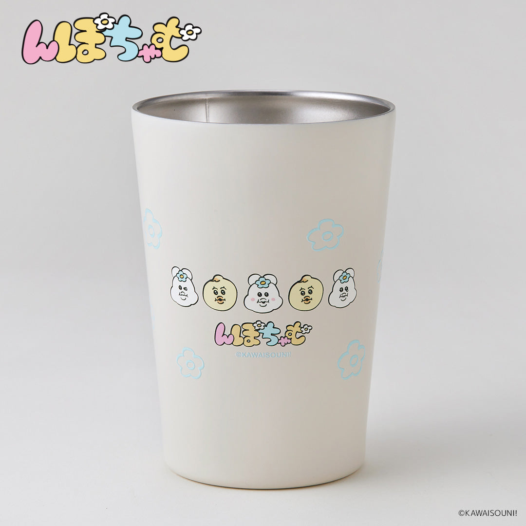 ステンレスタンブラー んぽちゃむ
