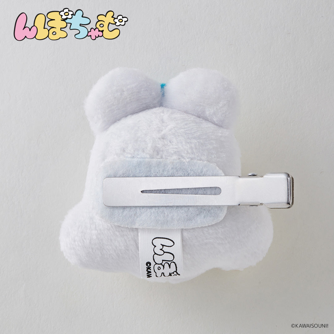 マスコットヘアクリップ んぽちゃむ
