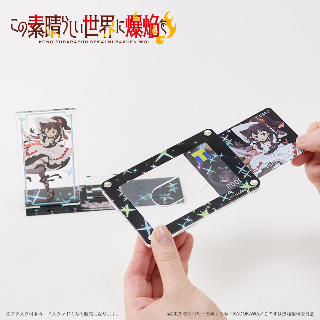 アクスタ付きカードスタンド この素晴らしい世界に爆焔を! めぐみん