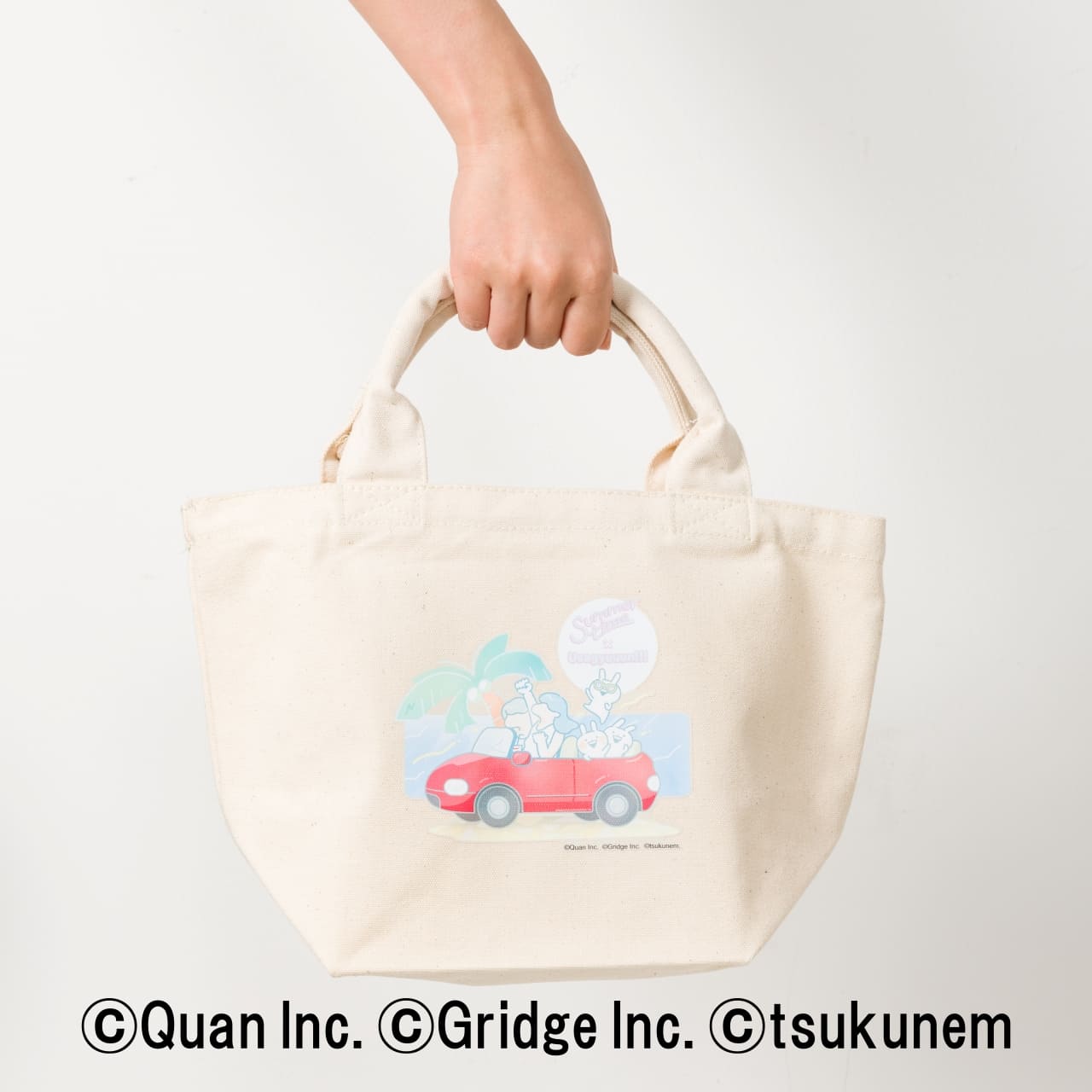 うさぎゅーん! summertimeコラボ トートバッグSナチュラル