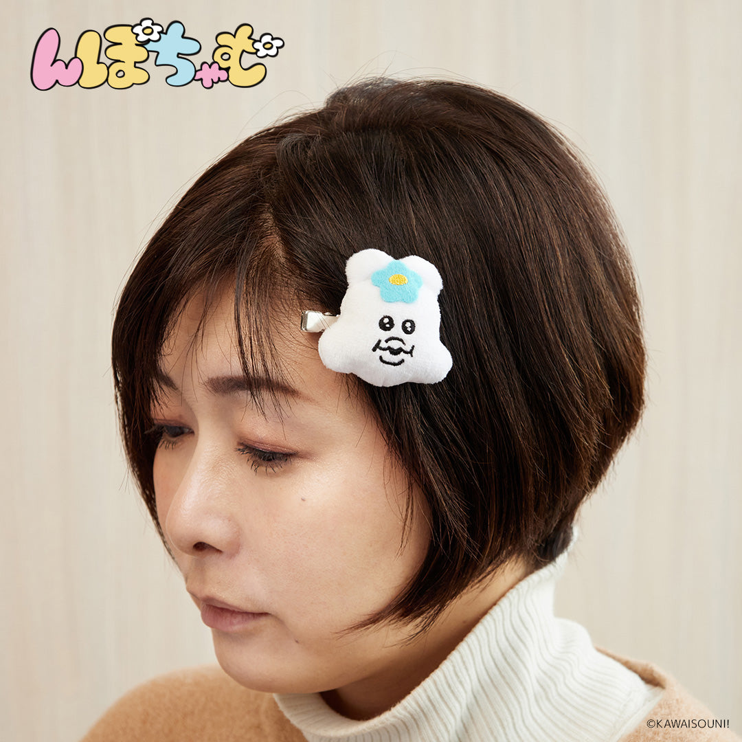 マスコットヘアクリップ んぽちゃむ