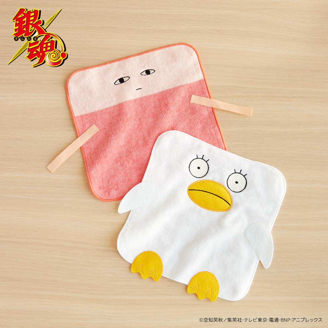 手足付きタオル エリザベス