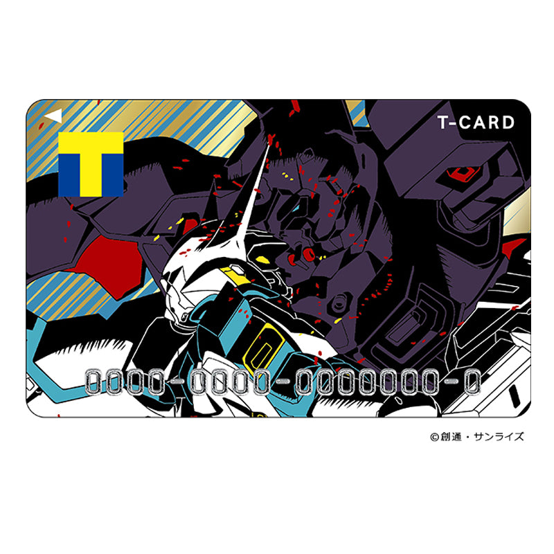 Tカード(ガンダム Gのレコンギスタデザイン)+A4クリアファイル