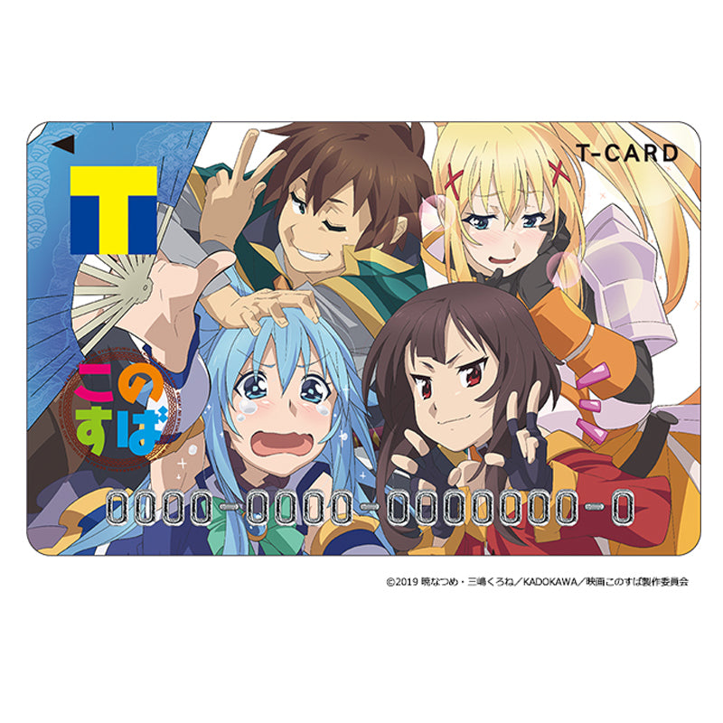 Tカード(映画 この素晴らしい世界に祝福を!紅伝説デザイン)