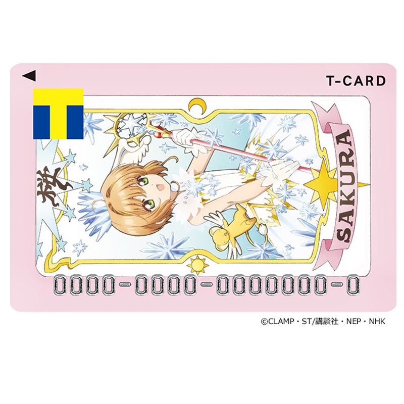 Tカード（カードキャプターさくらデザイン） – FAN+Life