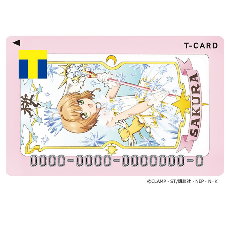 Tカード(カードキャプターさくらデザイン)