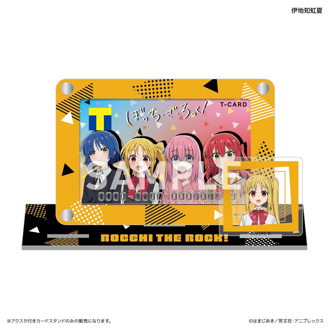 アクスタ付きカードスタンド ぼっち・ざ・ろっく! 伊地知虹夏