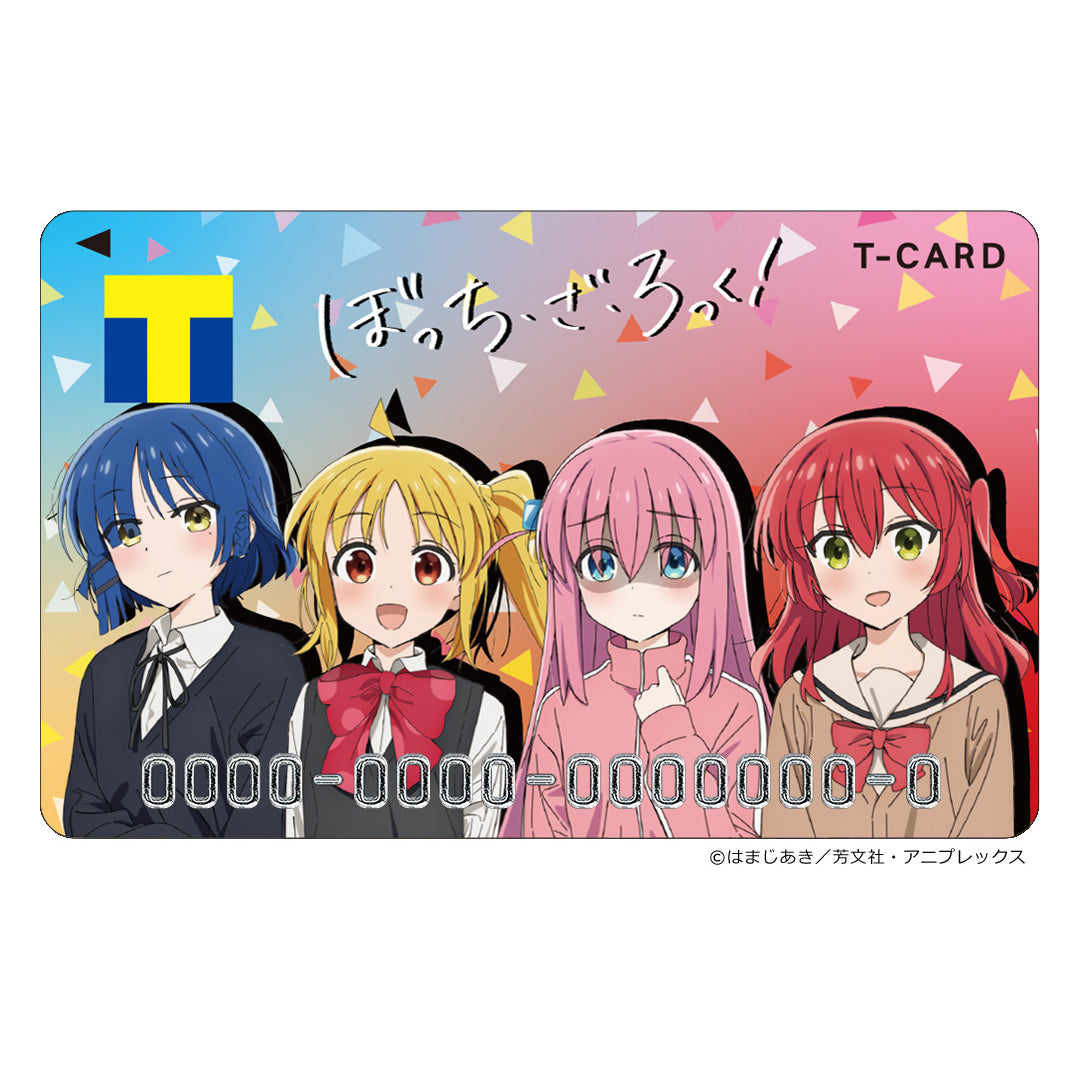Tカード(ぼっち・ざ・ろっく!)
