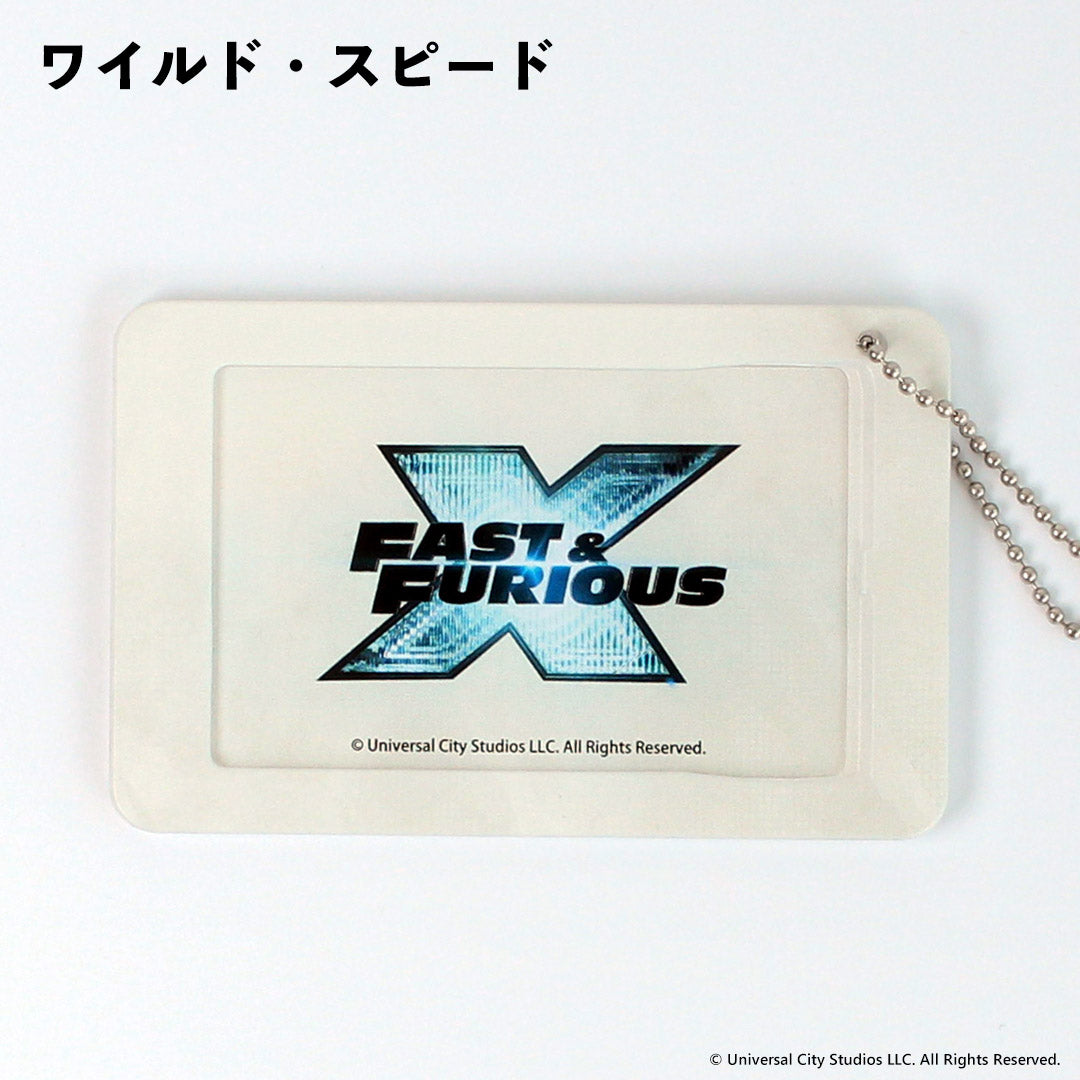 スライドカードケース  ワイルド・スピード/ファイヤーブースト