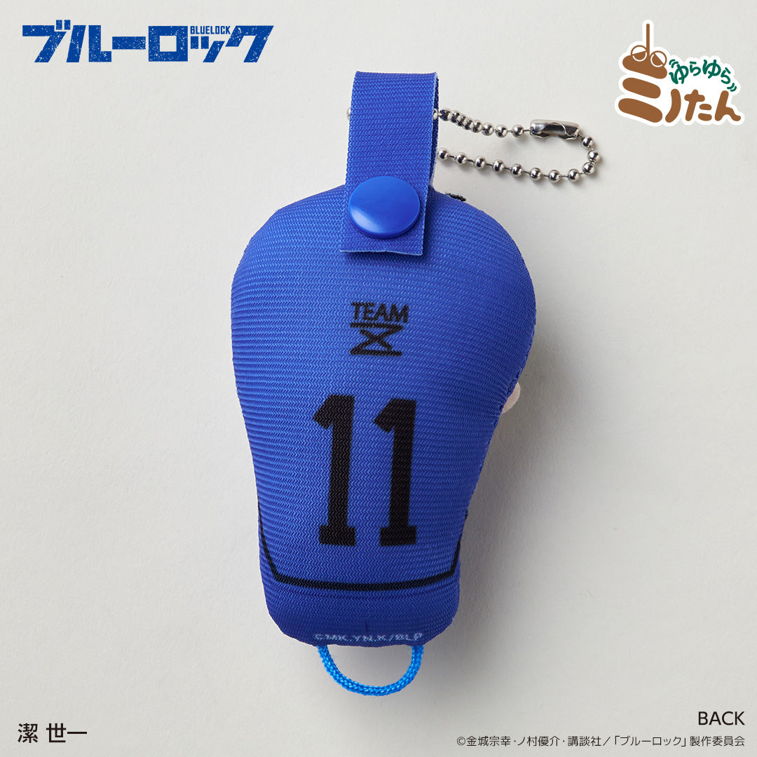 ゆらゆらミノたん トレーディングマスコット(BOX) ブルーロック