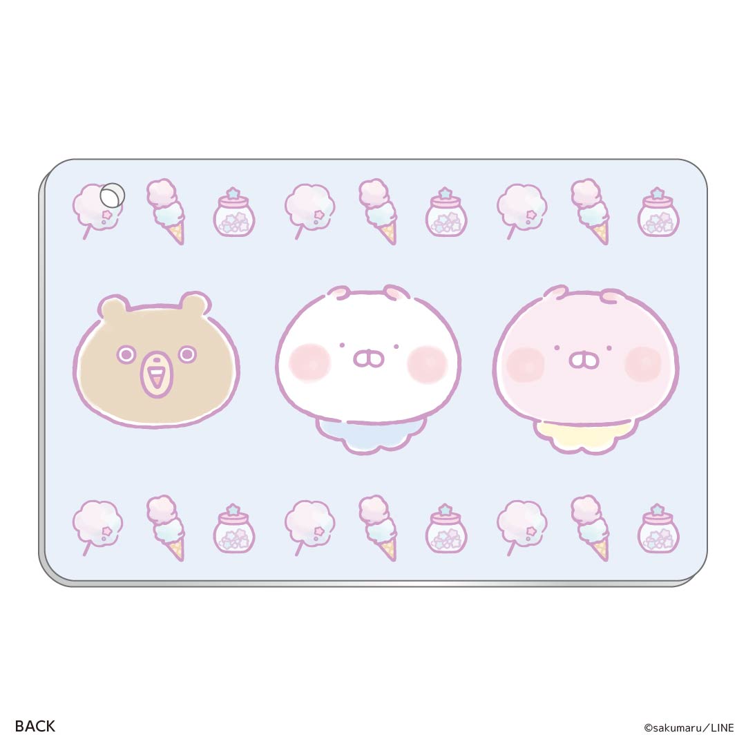 スライドカードケース ちびちびうさまる
