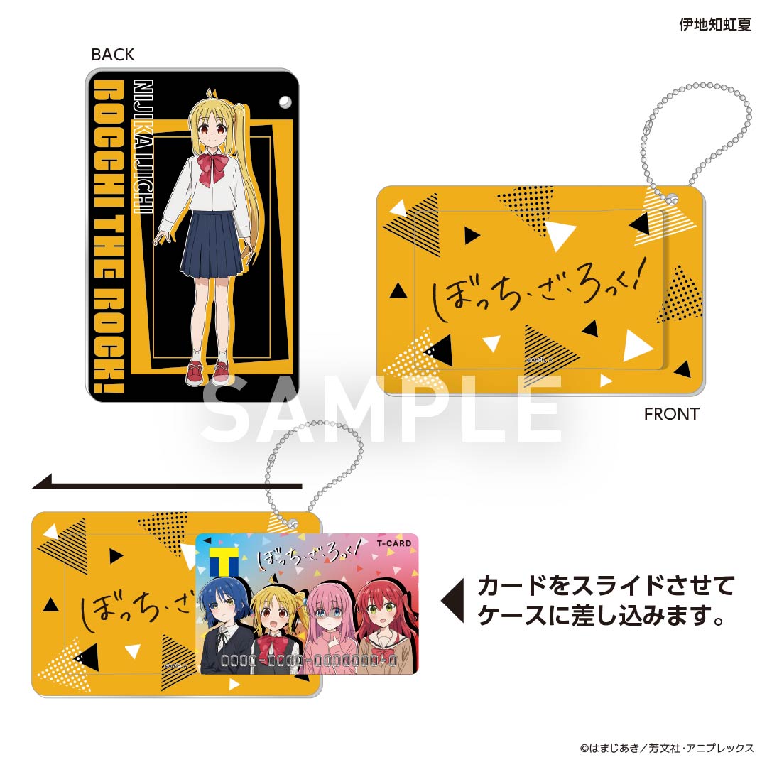 スライドカードケース ぼっち・ざ・ろっく! 伊地知虹夏
