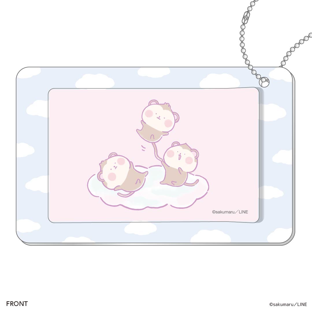 スライドカードケース ちびちびうさまる
