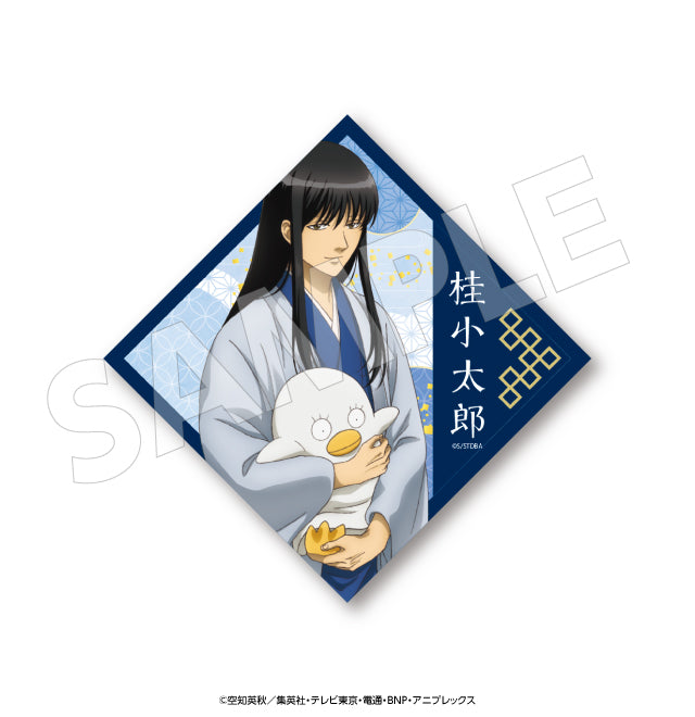 ホログラムステッカー 桂小太郎