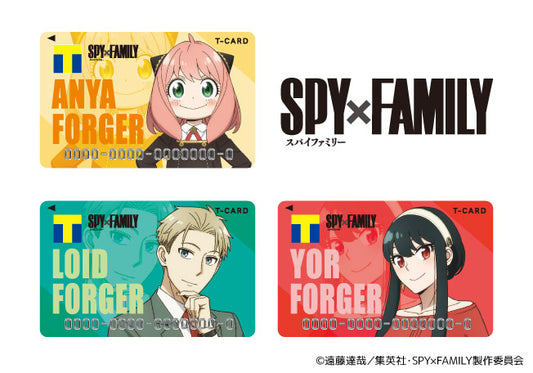 大人気アニメ「SPY×FAMILY」からTカード（3種）が登場‼